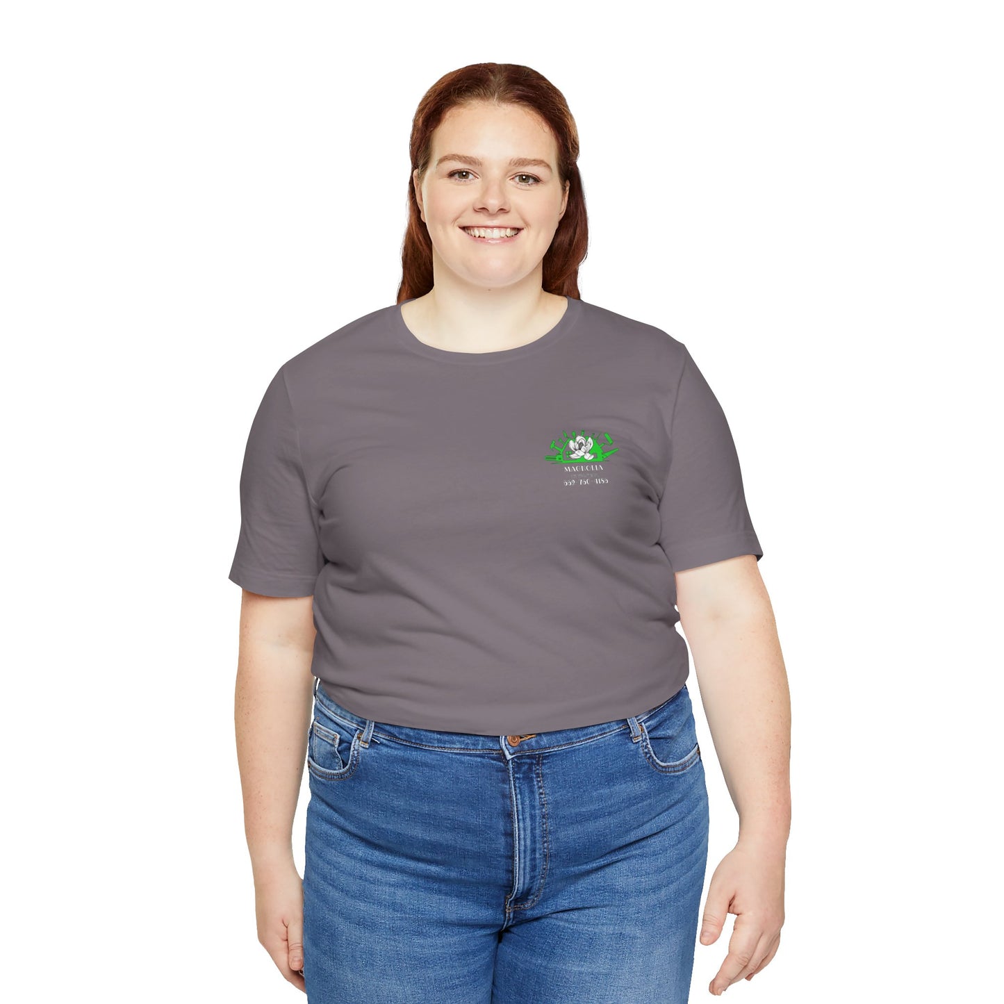 Magnolia Home Improvement LLC Unisex Jersey Short Sleeve Tee