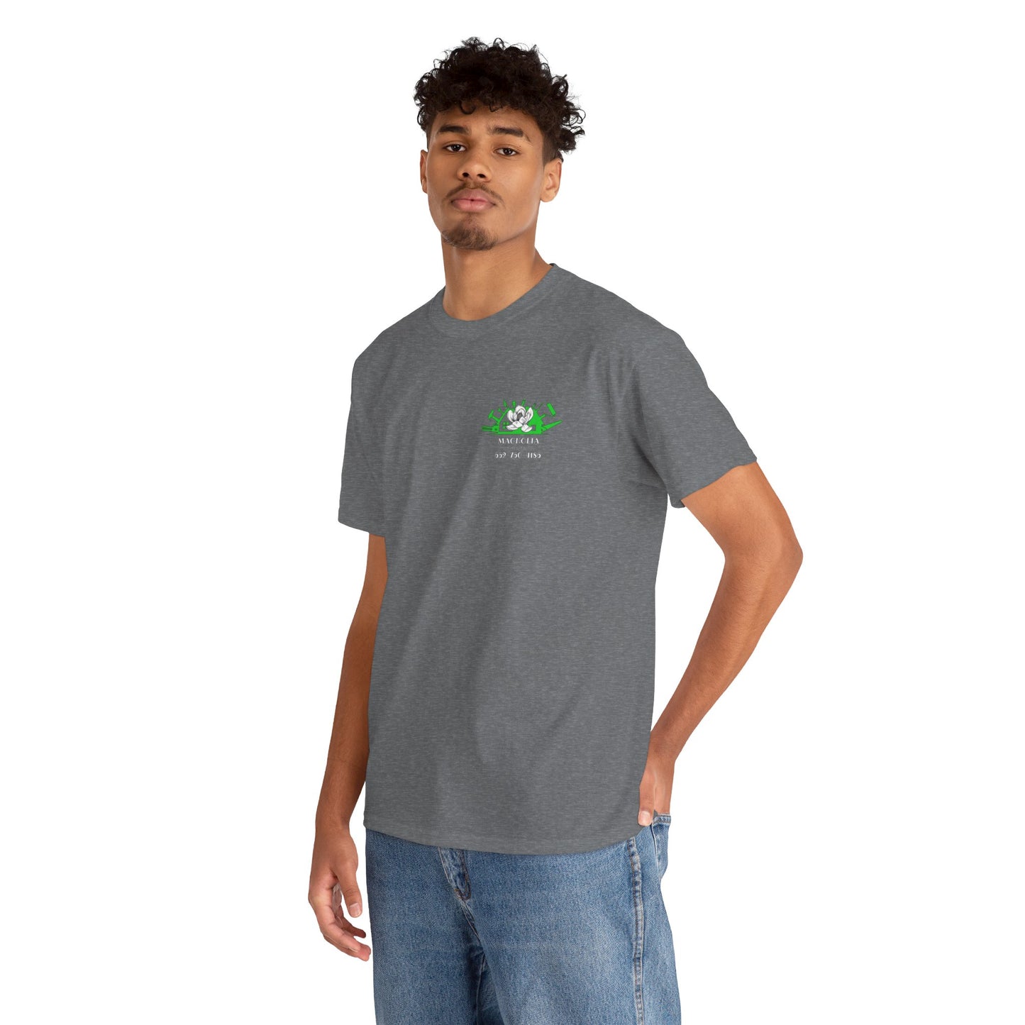 Magnolia Home Improvement LLC Unisex Heavy Cotton Tee