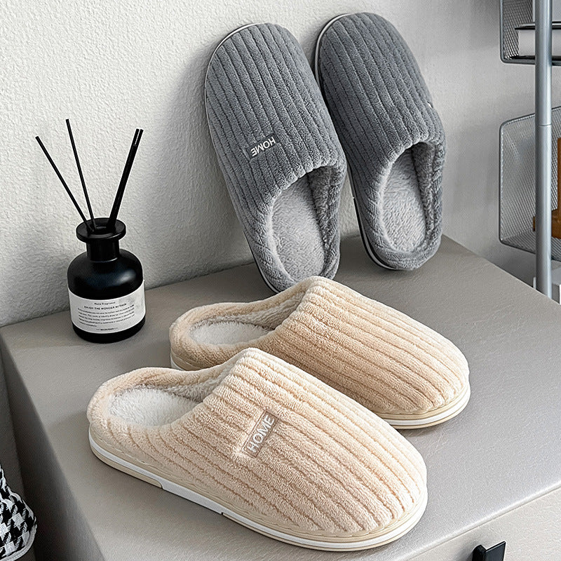 Non-Slip Plush House Shoes